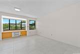 545 Queen Street - Photo 10