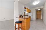 545 Queen Street - Photo 2