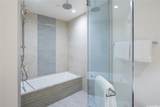 1100 Ala Moana Boulevard - Photo 13