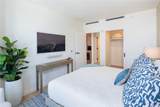 1100 Ala Moana Boulevard - Photo 15