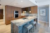 1100 Ala Moana Boulevard - Photo 6