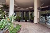 700 Richards Street - Photo 18