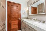 2161 Kalia Road - Photo 18