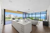 1388 Ala Moana Boulevard - Photo 1