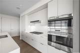 1388 Ala Moana Boulevard - Photo 2