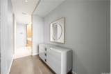 1388 Ala Moana Boulevard - Photo 5