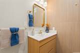 91-1034-D Hoomaka Street - Photo 15
