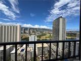 2240 Kuhio Avenue - Photo 1