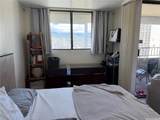 2240 Kuhio Avenue - Photo 13