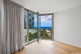 1001 Queen Street - Photo 4