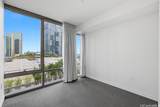 1001 Queen Street - Photo 8
