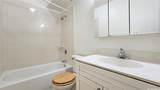 2345 Ala Wai Boulevard - Photo 11