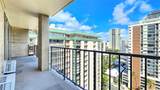 2345 Ala Wai Boulevard - Photo 14