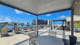 2345 Ala Wai Boulevard - Photo 17