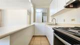 2345 Ala Wai Boulevard - Photo 5