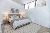 2121 Ala Wai Boulevard - Photo 12