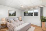 648 10th Avenue - Photo 14
