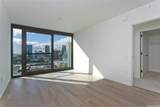333 Ward Avenue - Photo 4