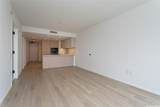 333 Ward Avenue - Photo 5