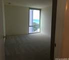 1631 Kapiolani Boulevard - Photo 4