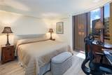 415 South Street - Photo 16