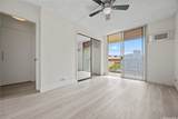 1401 Lusitana Street - Photo 12
