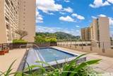 1717 Mott Smith Drive - Photo 14