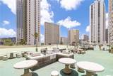 201 Ohua Avenue - Photo 17