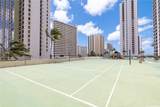 201 Ohua Avenue - Photo 18