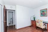 430 Keoniana Street - Photo 14