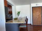 430 Keoniana Street - Photo 16