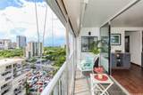 430 Keoniana Street - Photo 2