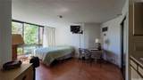 300 Wai Nani Way - Photo 8