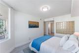801 King Street - Photo 16