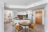 801 King Street - Photo 4