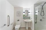 801 King Street - Photo 6