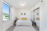 801 King Street - Photo 9