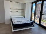 333 Ward Avenue - Photo 7