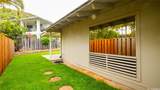 282 Opihikao Way - Photo 4