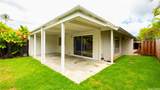 282 Opihikao Way - Photo 5