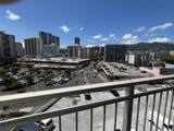 1655 Makaloa Street - Photo 13