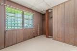 98-249 Kanuku Street - Photo 7