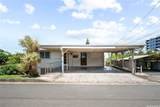 1992 Naio Street - Photo 2
