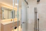 333 Ward Avenue - Photo 12