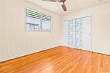 691 Kihapai Street - Photo 16