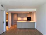 333 Ward Avenue - Photo 3