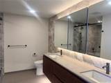 333 Ward Avenue - Photo 5