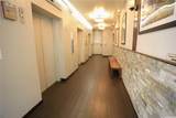 3045 Ala Napuaa Place - Photo 12