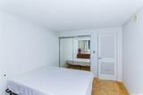 2211 Ala Wai Boulevard - Photo 10