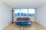 2211 Ala Wai Boulevard - Photo 5